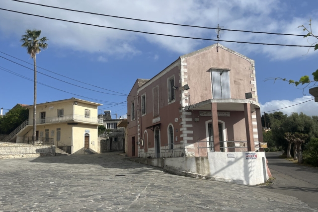 village.jpg